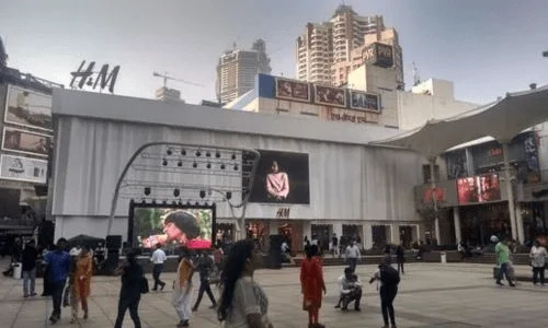 High Street Phoenix, Lower Parel